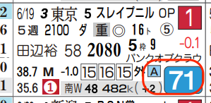 lhc07215811