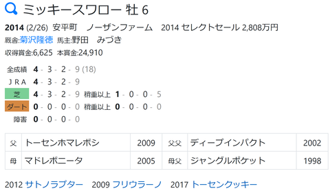 CapD20200325_16