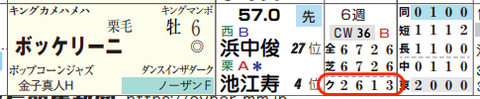 スクリーンショット_2022_11_25_11_26