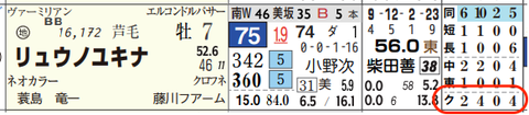 スクリーンショット_2022_12_09_8_25