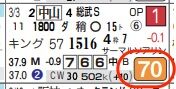 lhc06243211-9