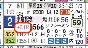 hc05244411-9