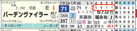 hc07225811-2