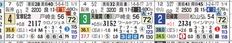 hc05214811-19