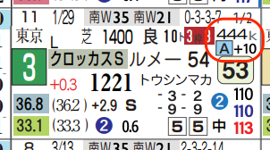 hc07223711-13