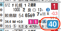 lhc02211511-7