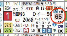 hc07231811