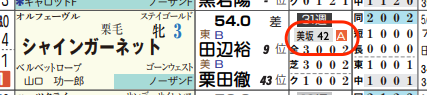 lhc06205511-16