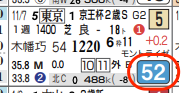 lhc05211511-6