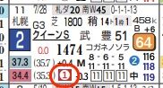 hc06244111