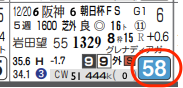 lhc07212311-6
