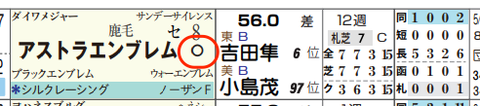 lhc01212611-9