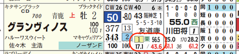 スクリーンショット_2022_11_25_11_48-2