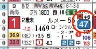 hc05234811-2