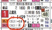 hc05252211-13