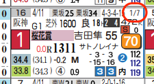 hc05212a11-2