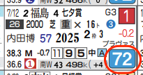 lhc06204711-12