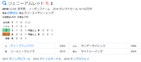 CapD20210420_14