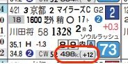 lhc05243211-10