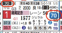 hc06224711-6