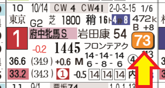 CapD20191107_7