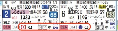 hc07262807-9