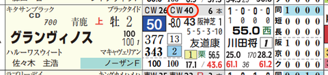 スクリーンショット_2022_11_25_11_48