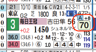 hc05214811-18