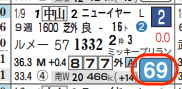 lhc06212511-10