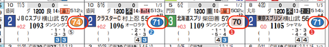 スクリーンショット_2022_12_09_8_24