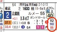 hc05234811