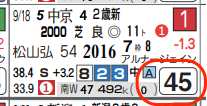lhc06225911-7