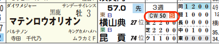 lhc05222611-7