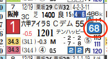 hc09221311-12