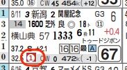 lhc06244211-13