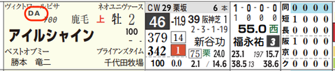 スクリーンショット_2022_11_25_12_07