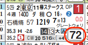 lhc05215311-4