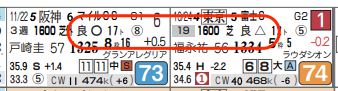 lhc05211411-3