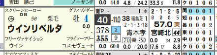 スクリーンショット 2020-05-15 7.11.00