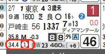 lhc09212111-10