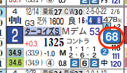 hc06202511-4