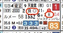lhc05235812-2