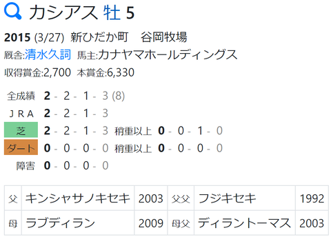 CapD20200716_4