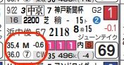 lhc07251711-9