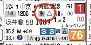 lhc06244911-13