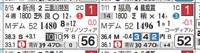 lhc06214111-12