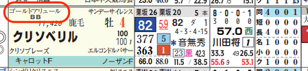 hc07203211-3