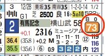 hc06263111