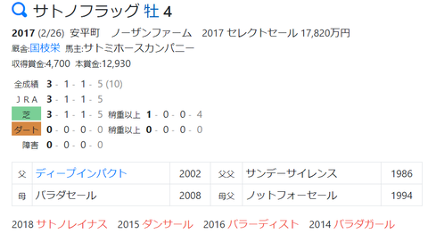 CapD20210609_14