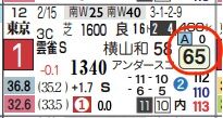 hc05262311-2
